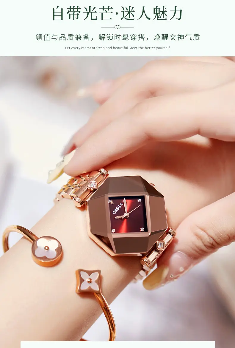 Ozawa Green Quartz Women's Watch with Rose Gold Band — feature 6