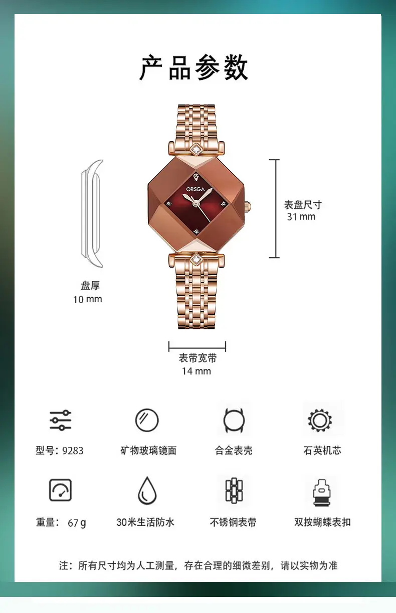 Ozawa Green Quartz Women's Watch with Rose Gold Band — feature 9