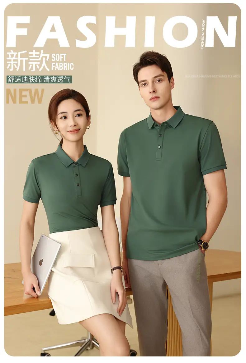 Summer Polo T-Shirt Multi Color Customizable Logo — feature 1