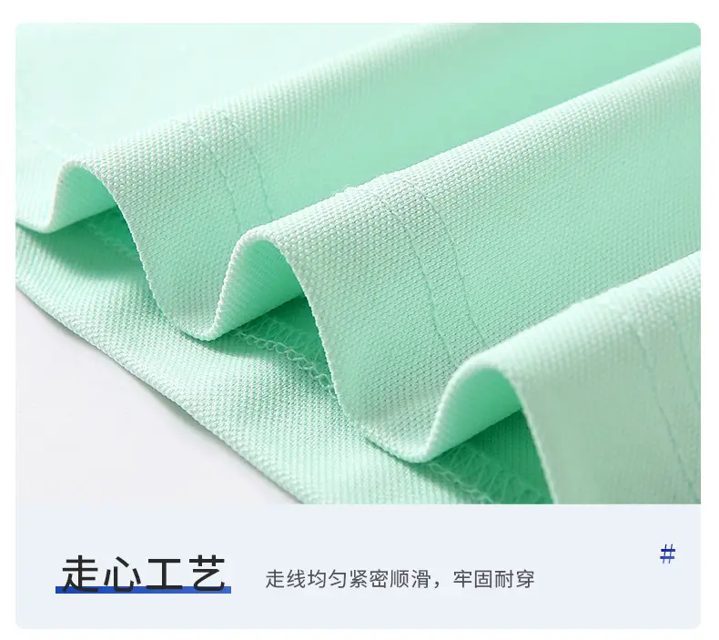 Summer Polo T-Shirt Multi Color Customizable Logo — feature 11