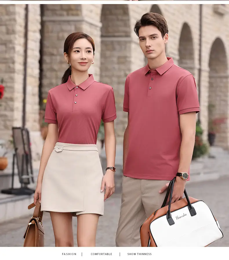 Summer Polo T-Shirt Multi Color Customizable Logo — feature 20