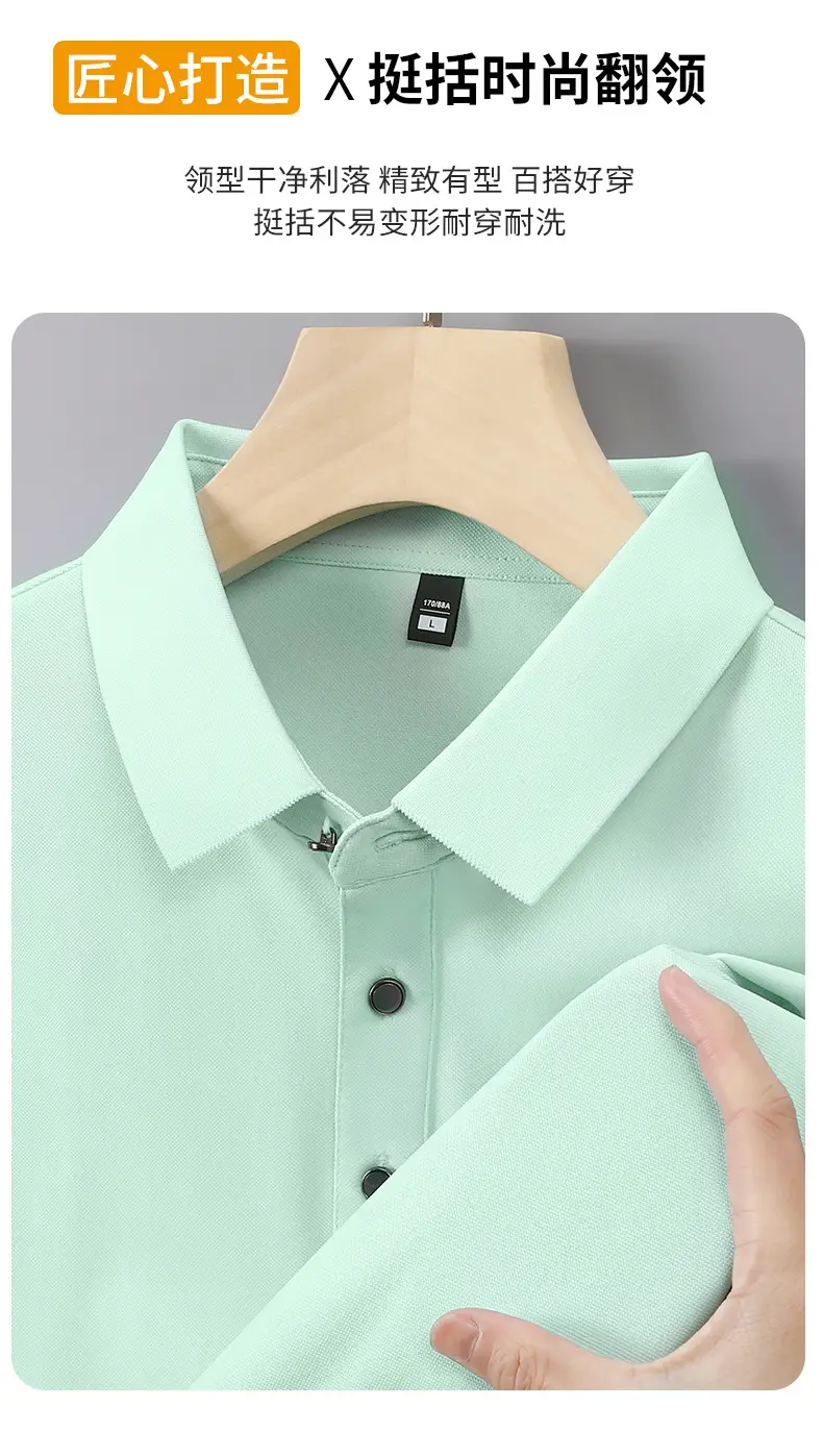 Summer Polo T-Shirt Multi Color Customizable Logo — feature 6