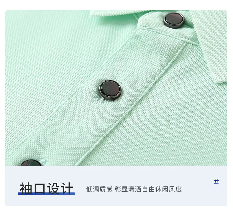 Summer Polo T-Shirt Multi Color Customizable Logo — feature 9