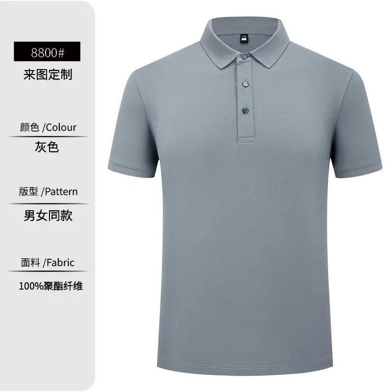 Summer Polo T-Shirt Multi Color Customizable Logo - Image 17