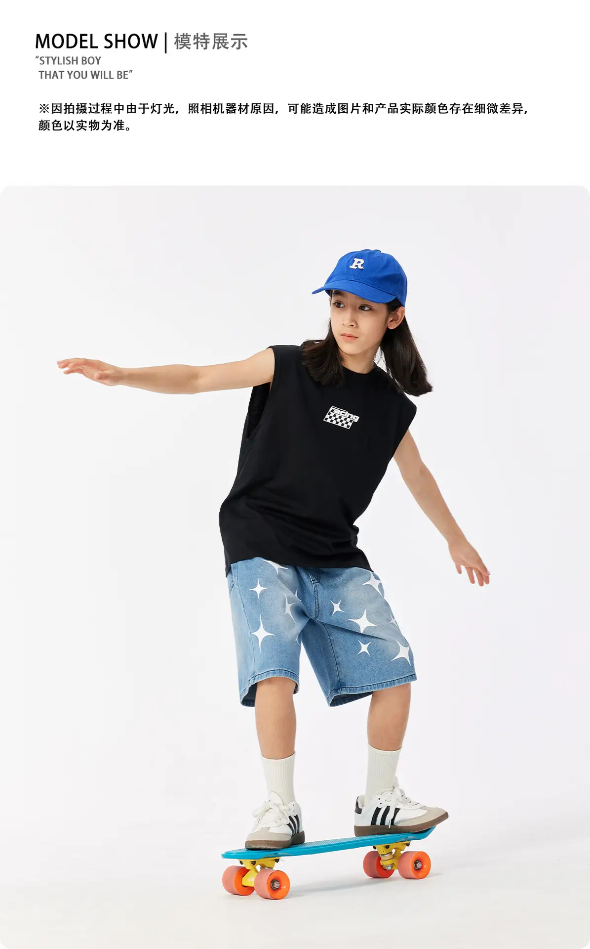Kids Sleeveless Hip Hop T-Shirt Black Cotton — feature 12