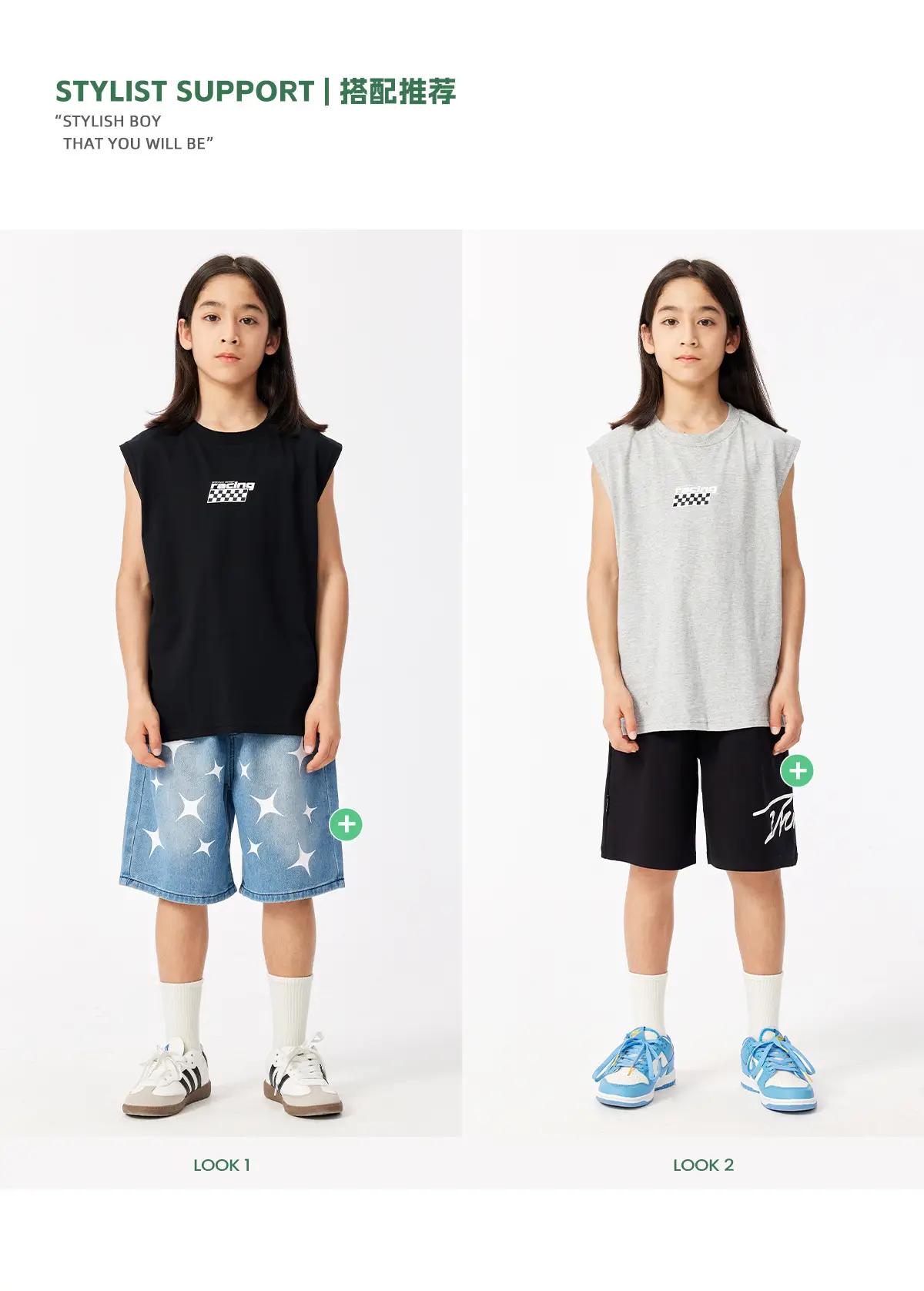Kids Sleeveless Hip Hop T-Shirt Black Cotton — feature 9