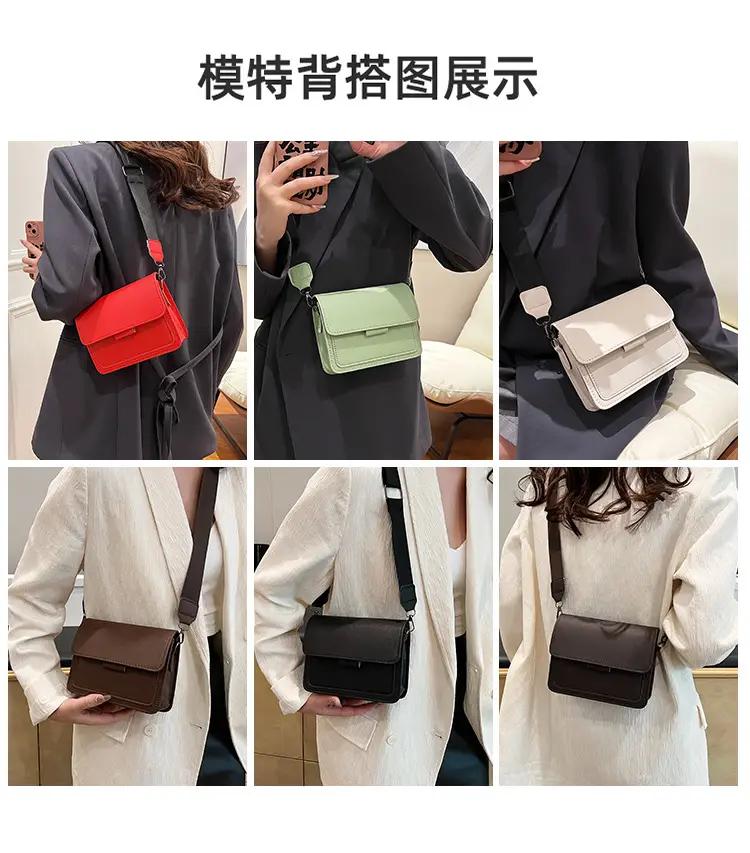 New Small Crossbody Bag for Women Brown 2022 — feature 10