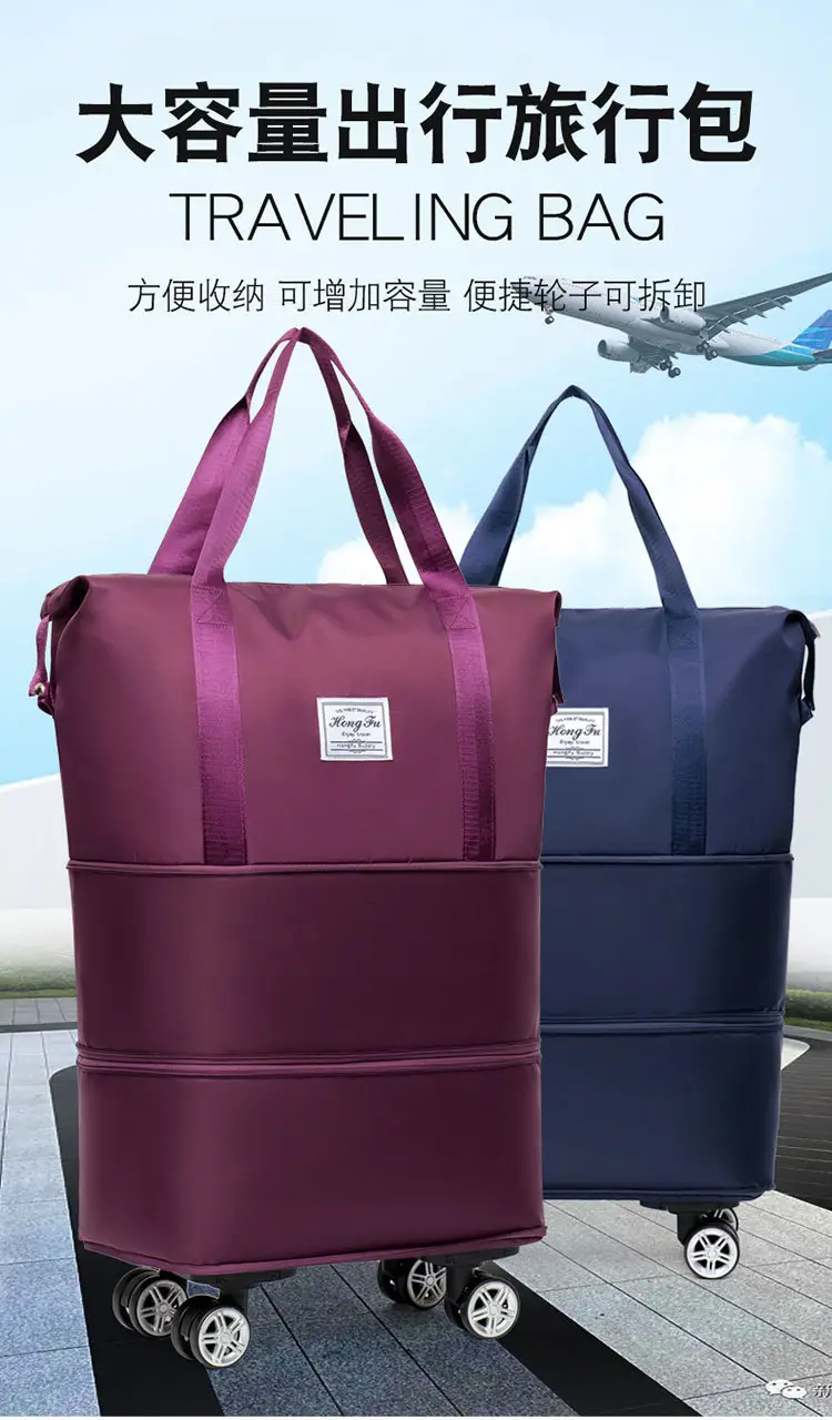 Pink 4-Wheel Travel Bag with Handles — feature 1