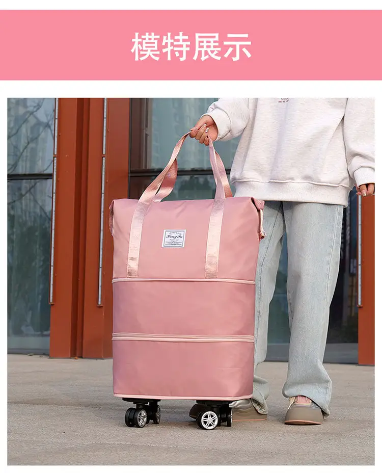 Pink 4-Wheel Travel Bag with Handles — feature 11