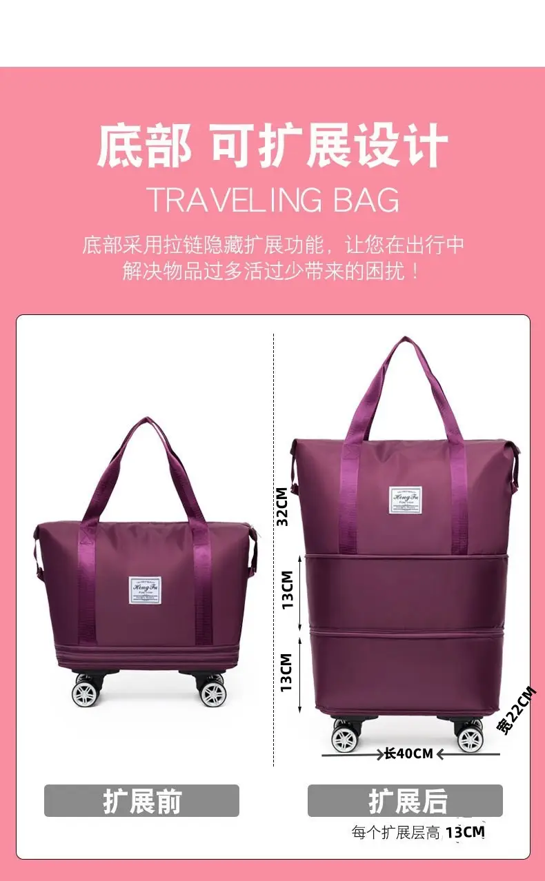 Pink 4-Wheel Travel Bag with Handles — feature 2