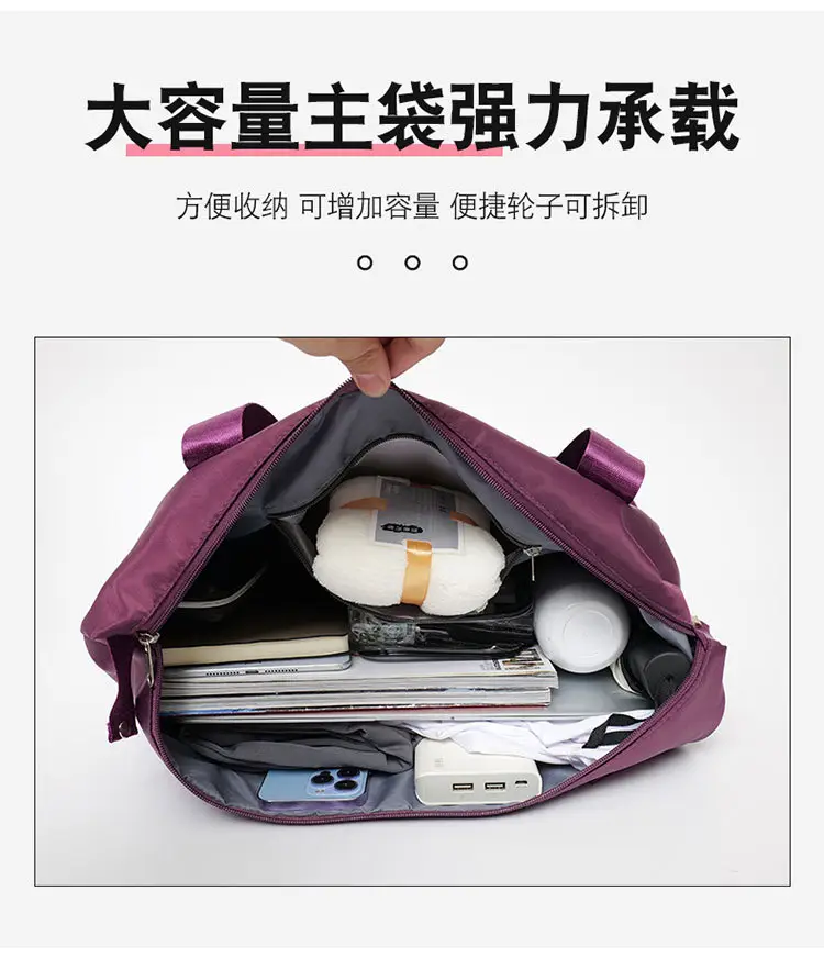 Pink 4-Wheel Travel Bag with Handles — feature 6