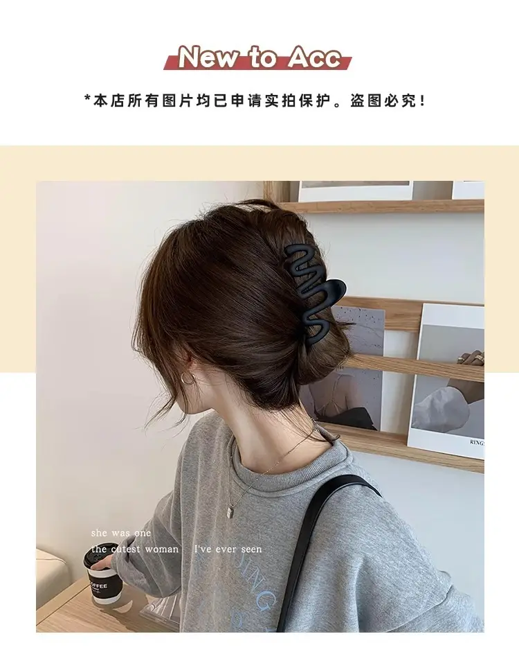 High-Grade Wave Shark Hair Clip for Women — feature 1