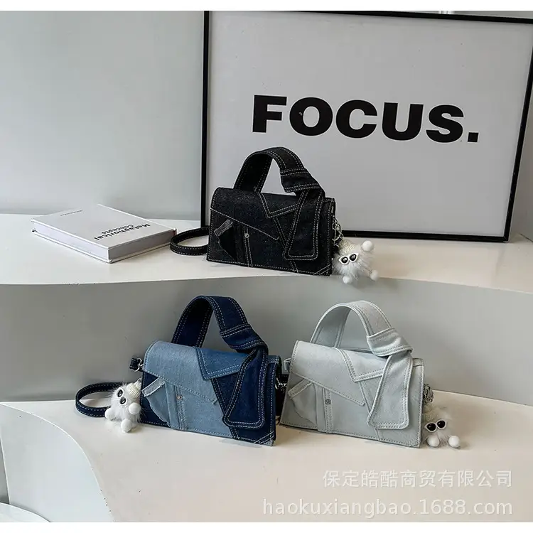 Silver Denim Shoulder Bag for Women 2024 — feature 12