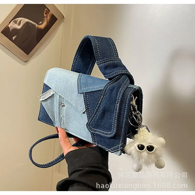 Silver Denim Shoulder Bag for Women 2024 — feature 15