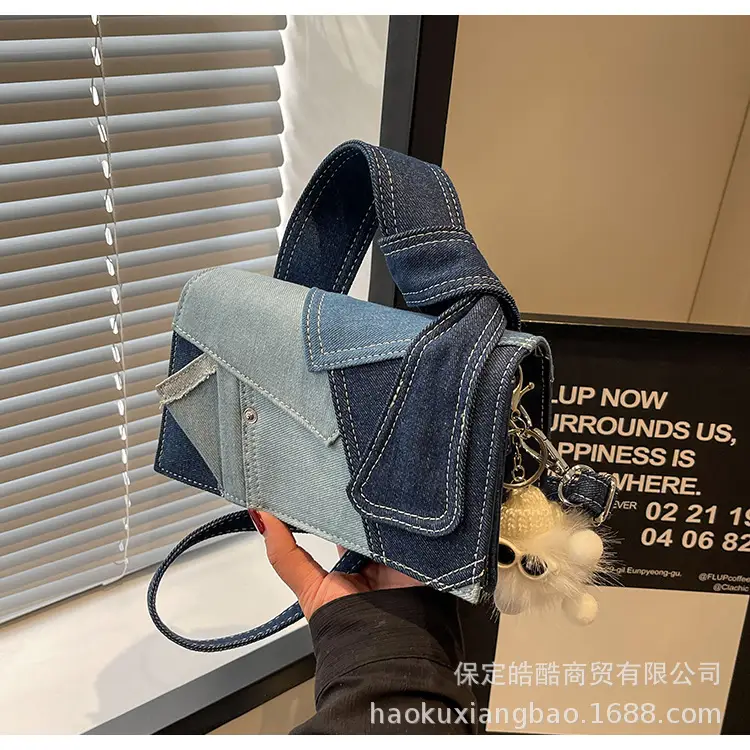 Silver Denim Shoulder Bag for Women 2024 — feature 17
