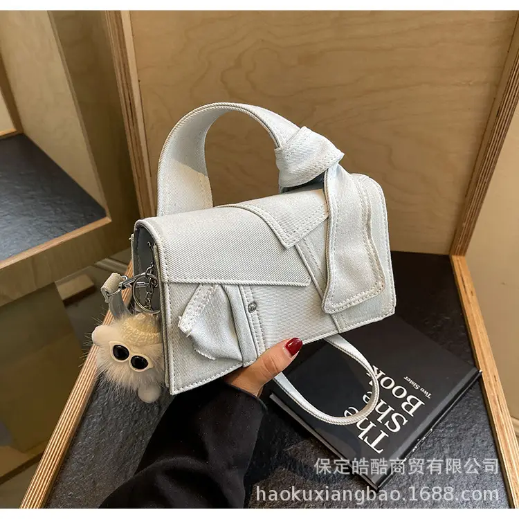 Silver Denim Shoulder Bag for Women 2024 — feature 19