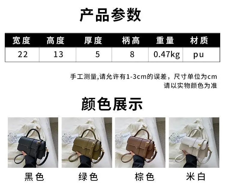 Brown Leather Shoulder Bag for Women 2026 Spring β feature 2