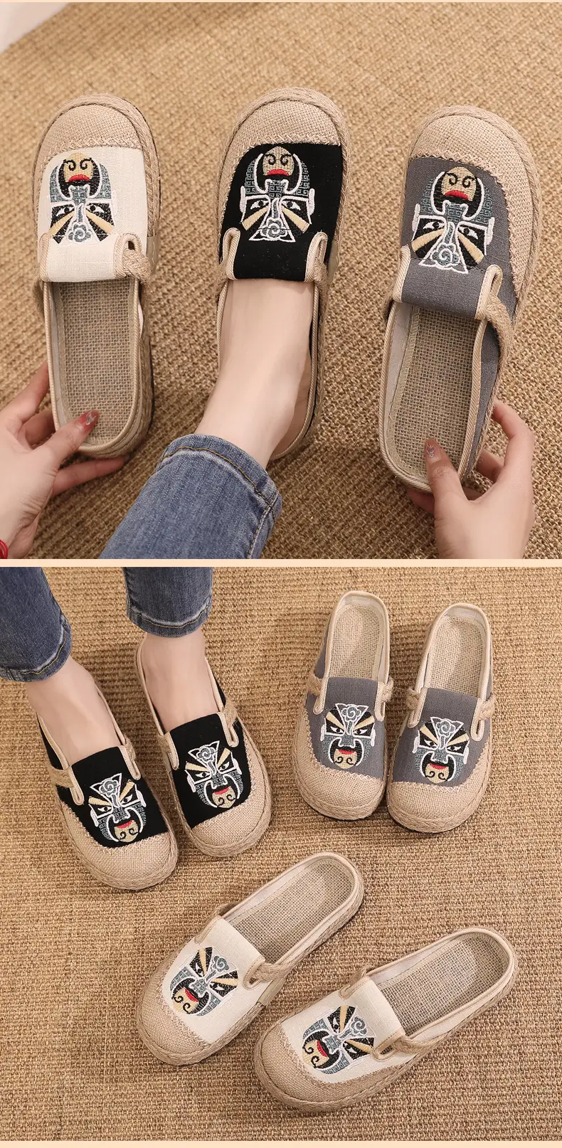 Old Beijing Cloth Shoes Ethnic Style Embroidered Slippers Baotou Linen Shoes Embroidered Mask Women's Shoes Comfortable Non-Slip Soft Sole — feature 9