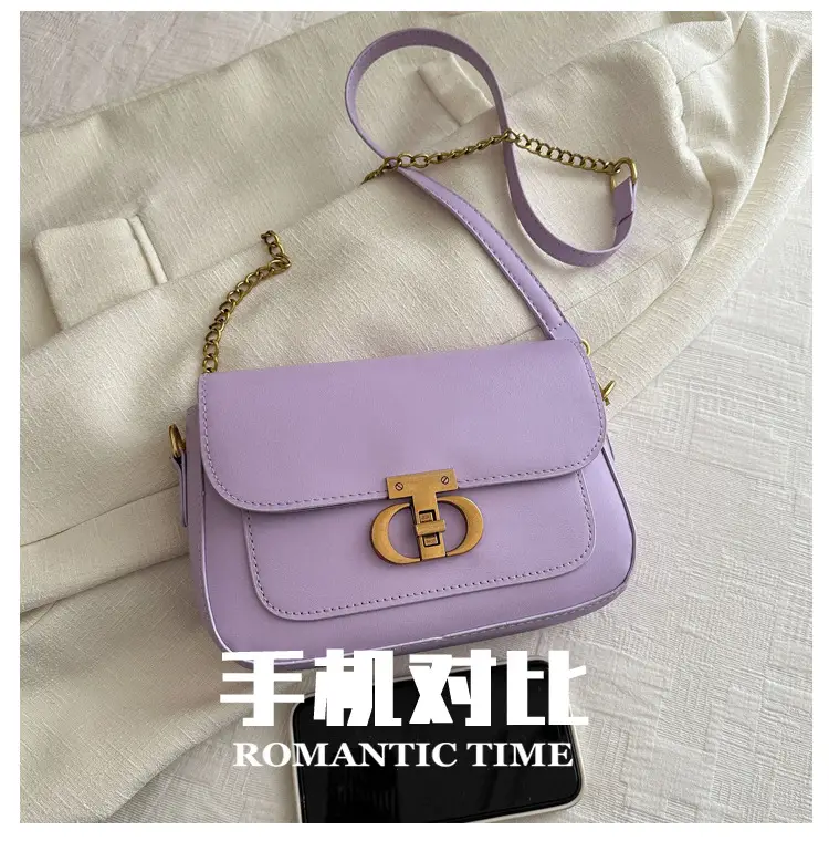 Retro Style Women's Shoulder Bag Beige Gold Clasp — feature 2