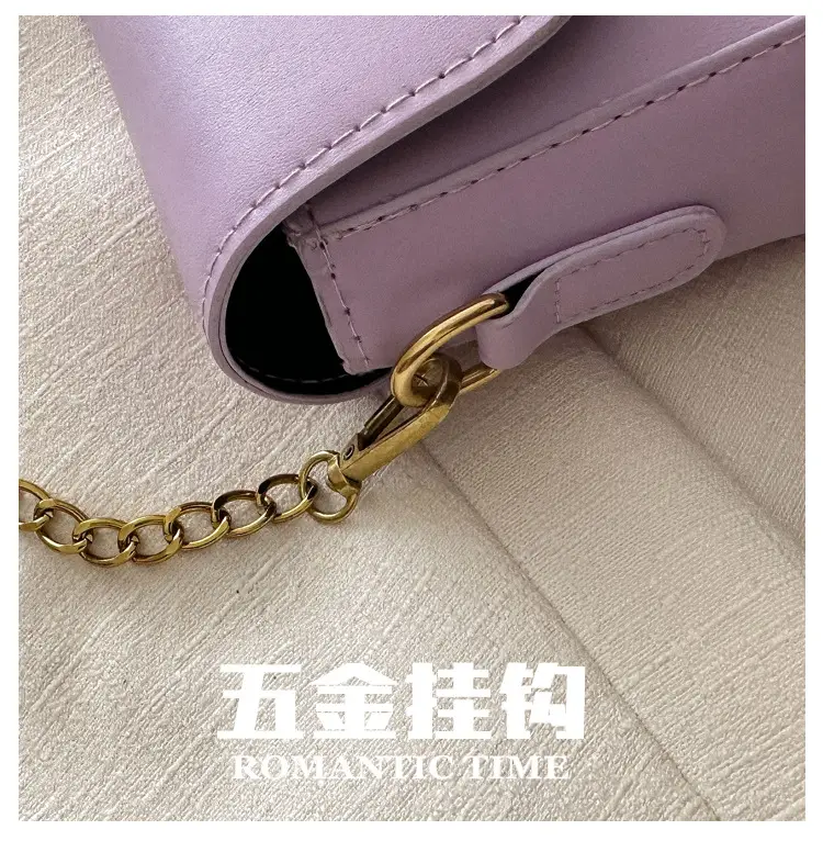 Retro Style Women's Shoulder Bag Beige Gold Clasp — feature 3