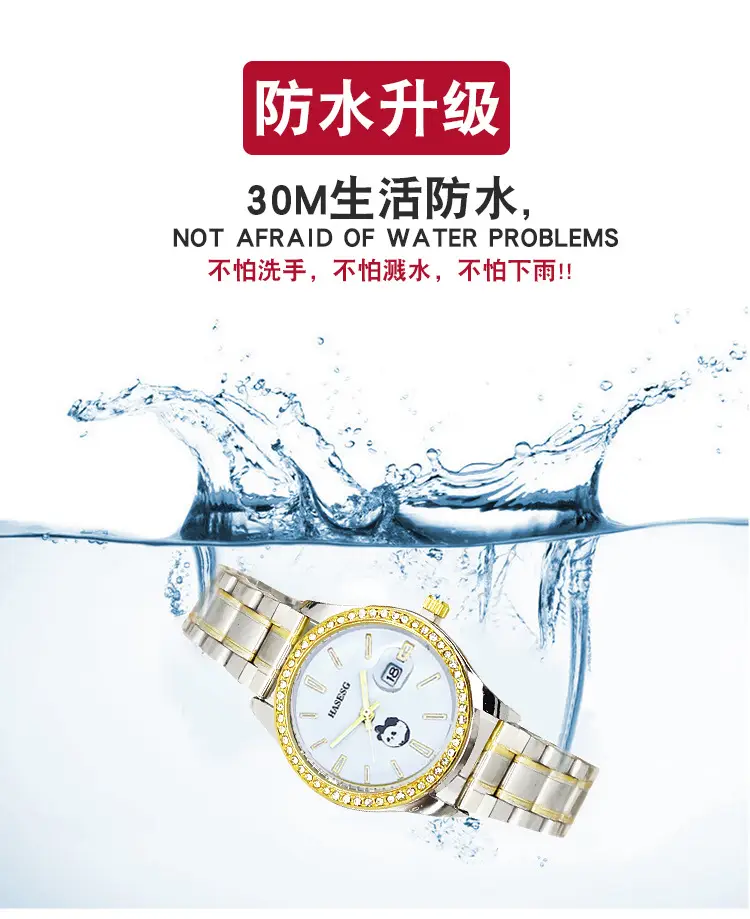 Women's Gold Quartz Watch with Diamond Band — feature 6