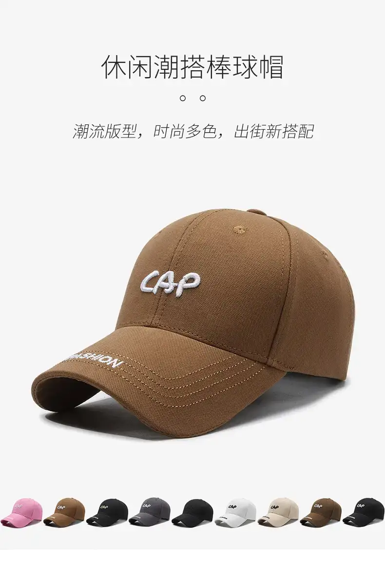 Black Spring Autumn Embroidered Cap for Men Women Adjustable Baseball Visor — feature 1