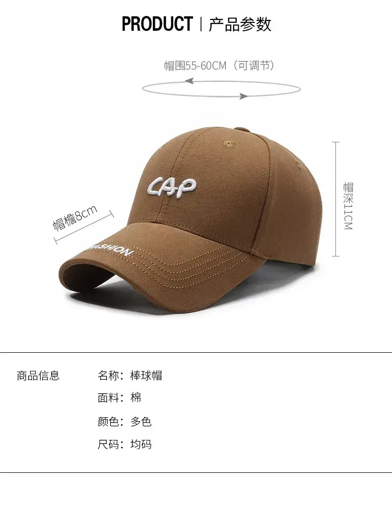 Black Spring Autumn Embroidered Cap for Men Women Adjustable Baseball Visor — feature 3