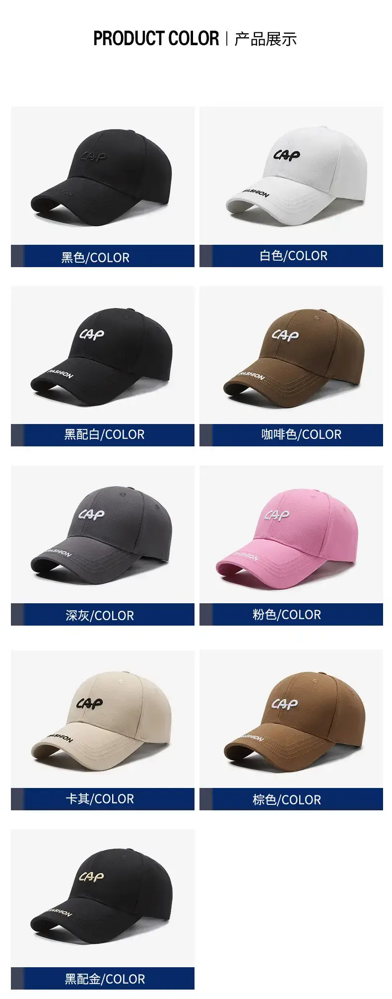 Black Spring Autumn Embroidered Cap for Men Women Adjustable Baseball Visor — feature 4
