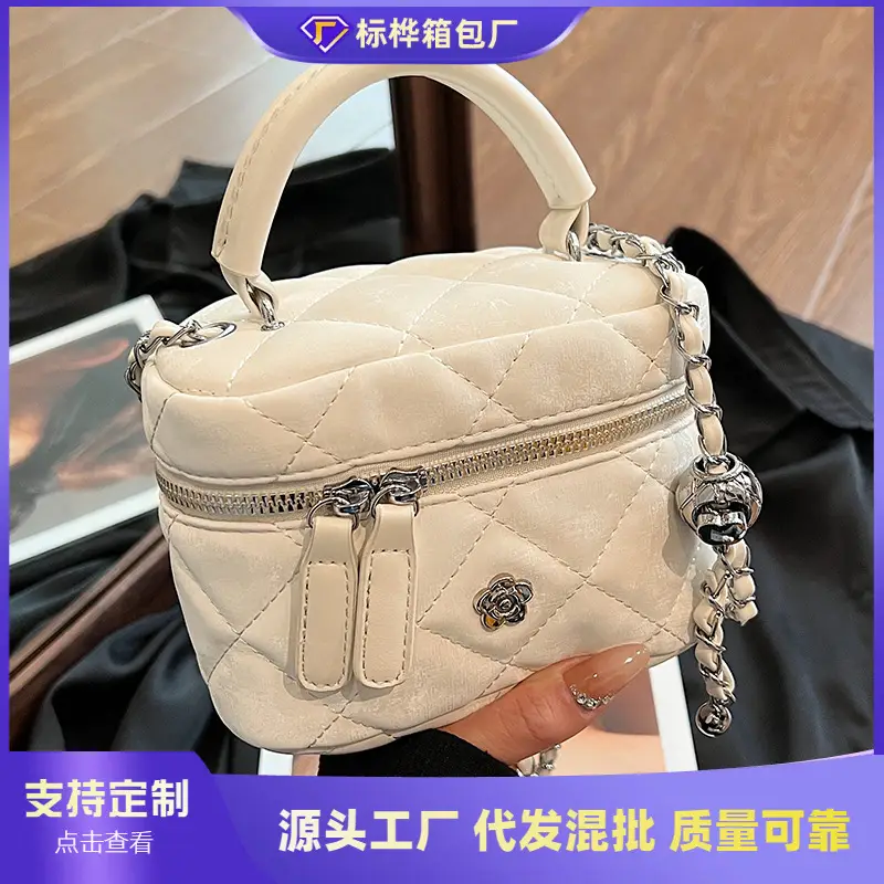 White Rhombic Chain Mini Shoulder Bag for Women