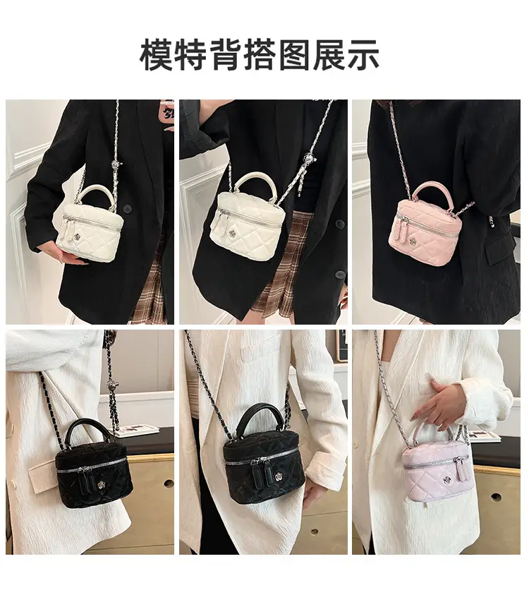 White Rhombic Chain Mini Shoulder Bag for Women — feature 10