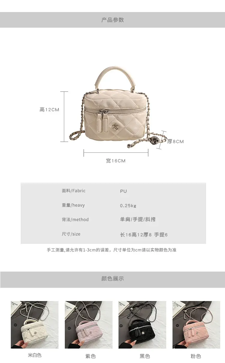 White Rhombic Chain Mini Shoulder Bag for Women — feature 2