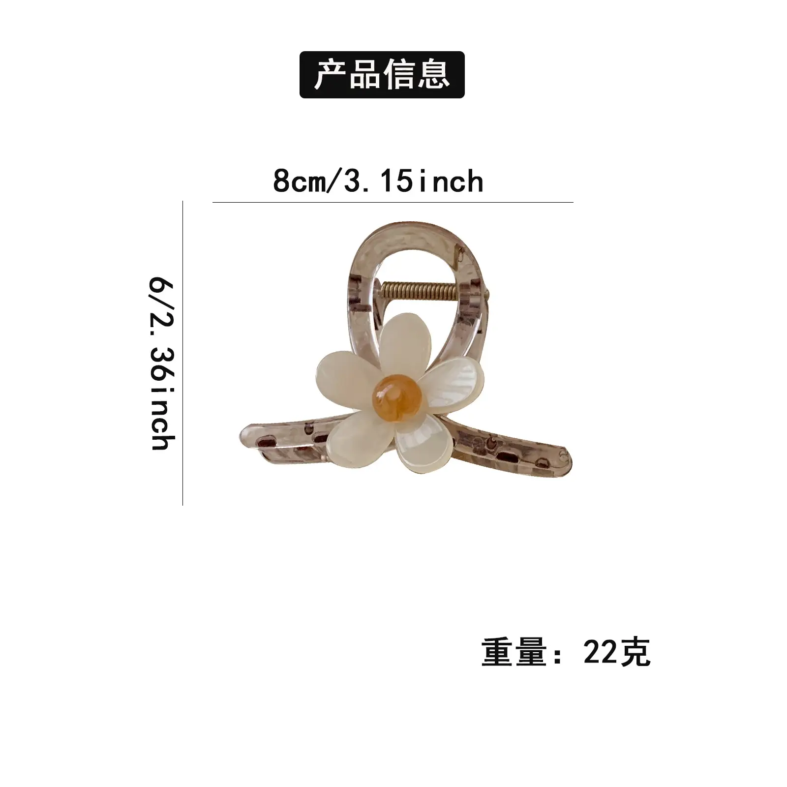 Korean Flower Hairpin for Women Medium Clip — feature 3