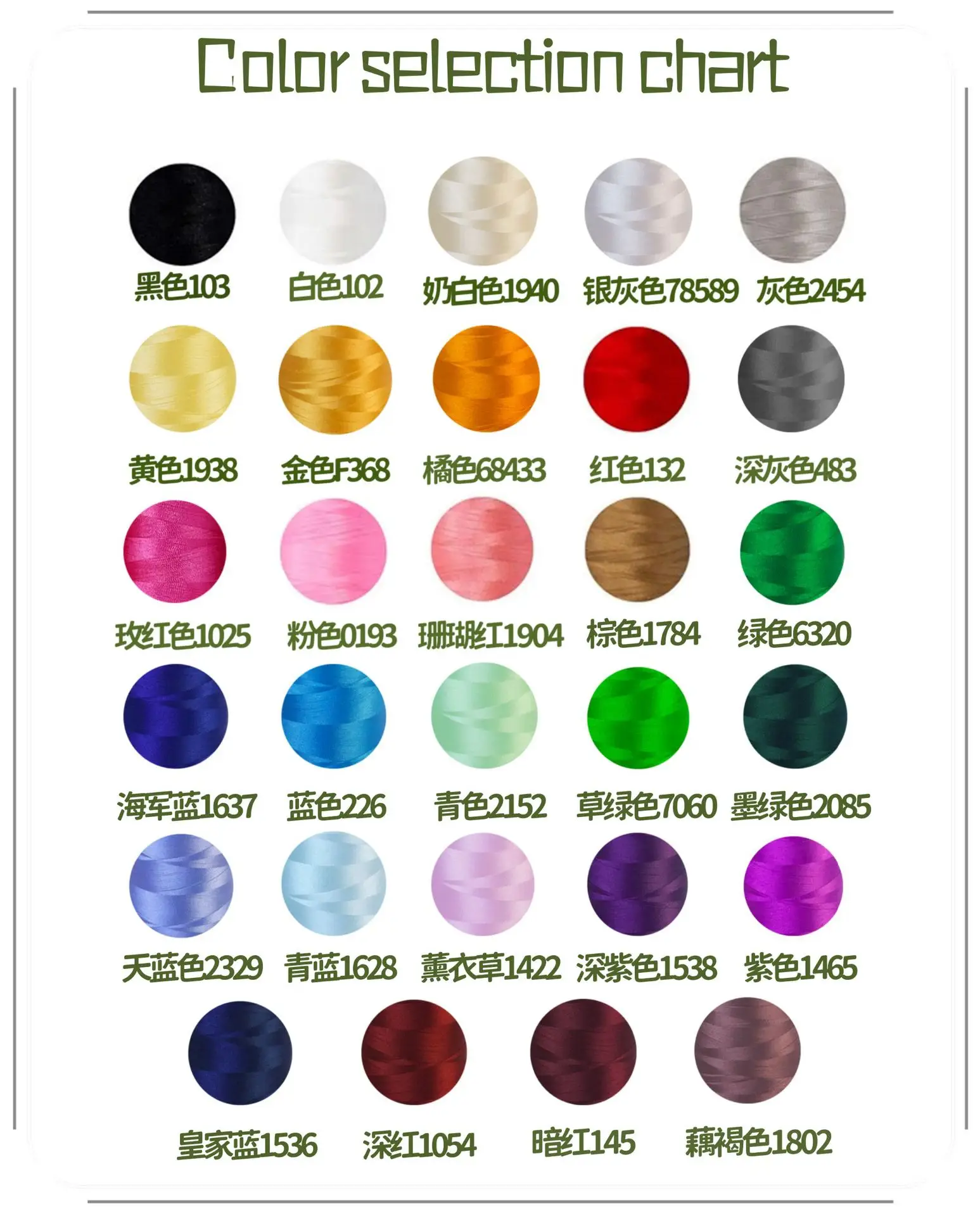 Knitted Wool Embroidered Socks for Home Decor — feature 7