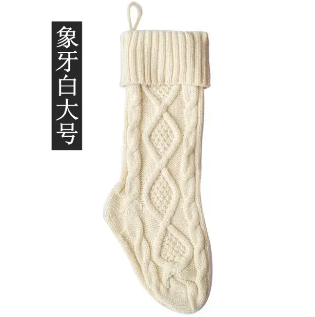 Knitted Wool Embroidered Socks for Home Decor