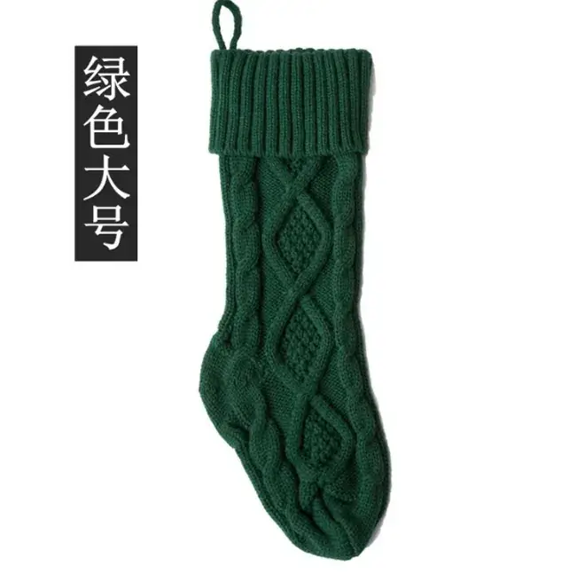 Knitted Wool Embroidered Socks for Home Decor