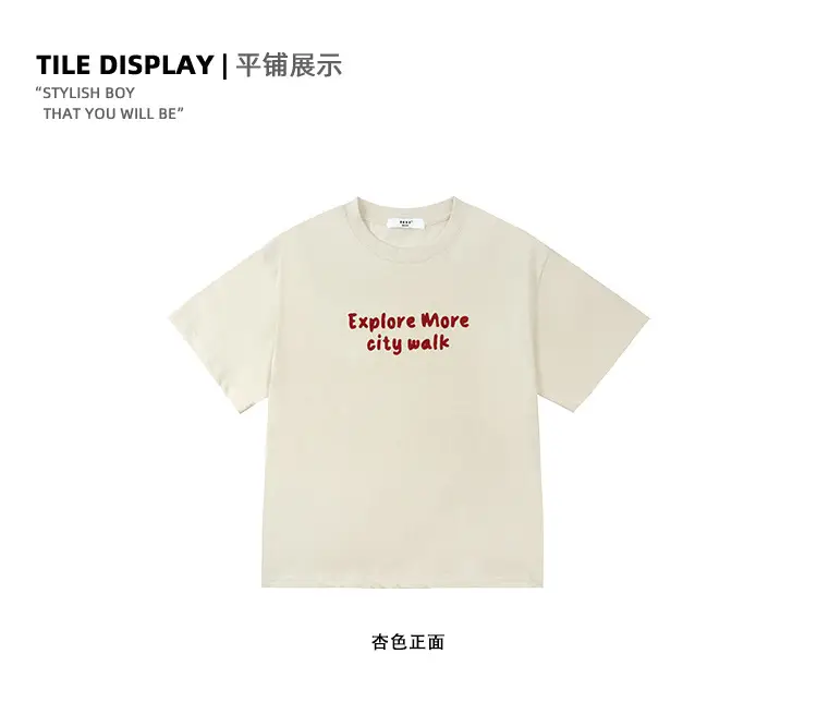 Green Embroidered T-Shirt for Girls Boys Summer Casual — feature 27