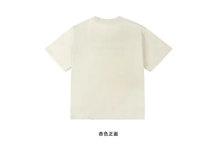 Green Embroidered T-Shirt for Girls Boys Summer Casual — feature 28