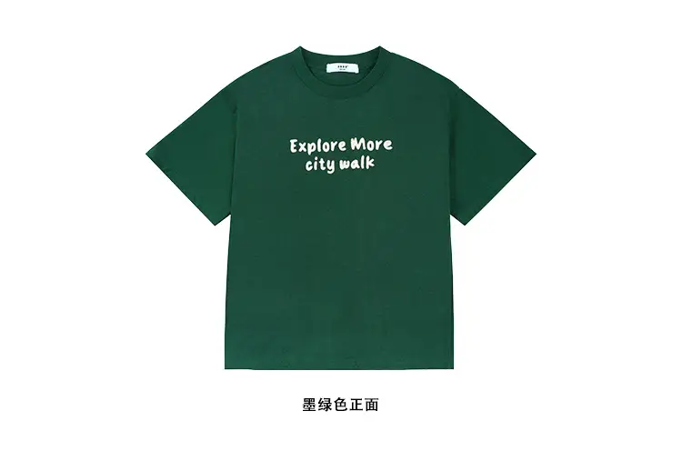 Green Embroidered T-Shirt for Girls Boys Summer Casual — feature 29