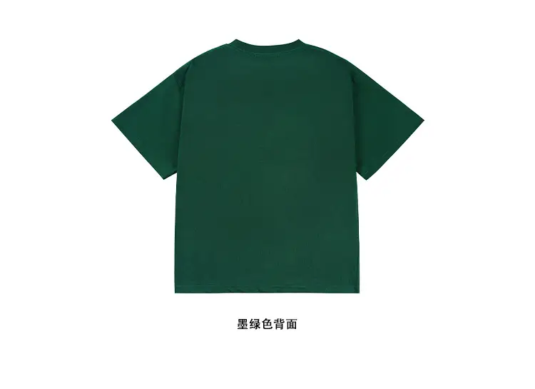 Green Embroidered T-Shirt for Girls Boys Summer Casual — feature 30