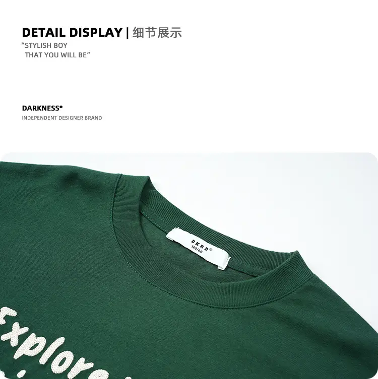 Green Embroidered T-Shirt for Girls Boys Summer Casual — feature 31