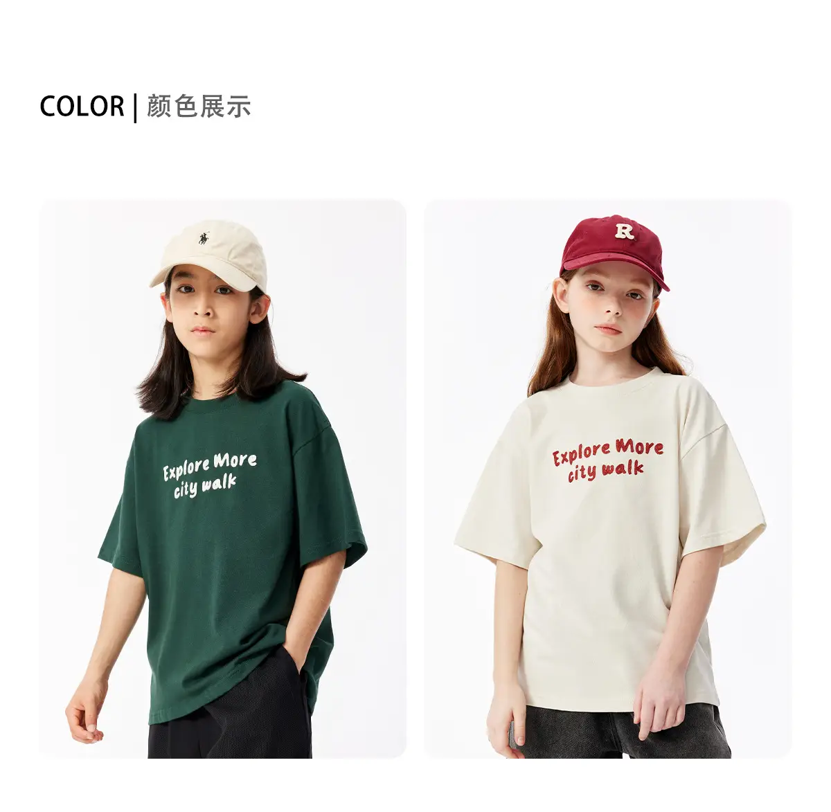 Green Embroidered T-Shirt for Girls Boys Summer Casual — feature 6