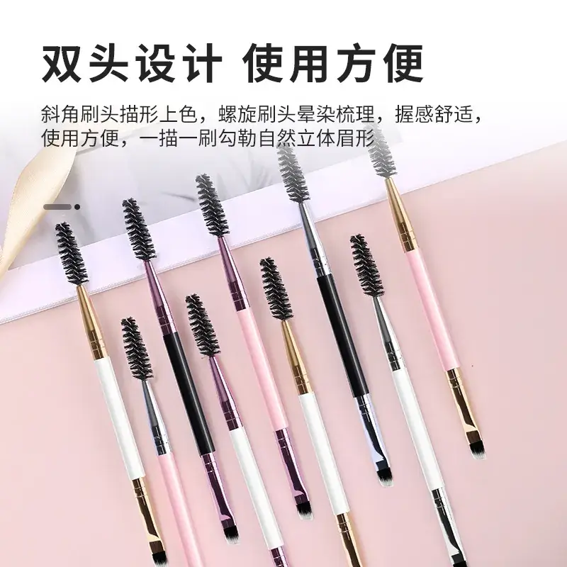 Double-Ended Eyebrow Brush with Curl & Blending - Image 12