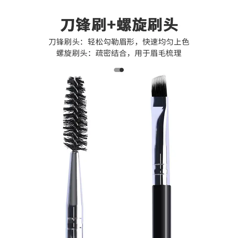 Double-Ended Eyebrow Brush with Curl & Blending - Image 13