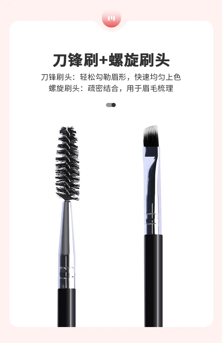Double-Ended Eyebrow Brush with Curl & Blending — feature 4