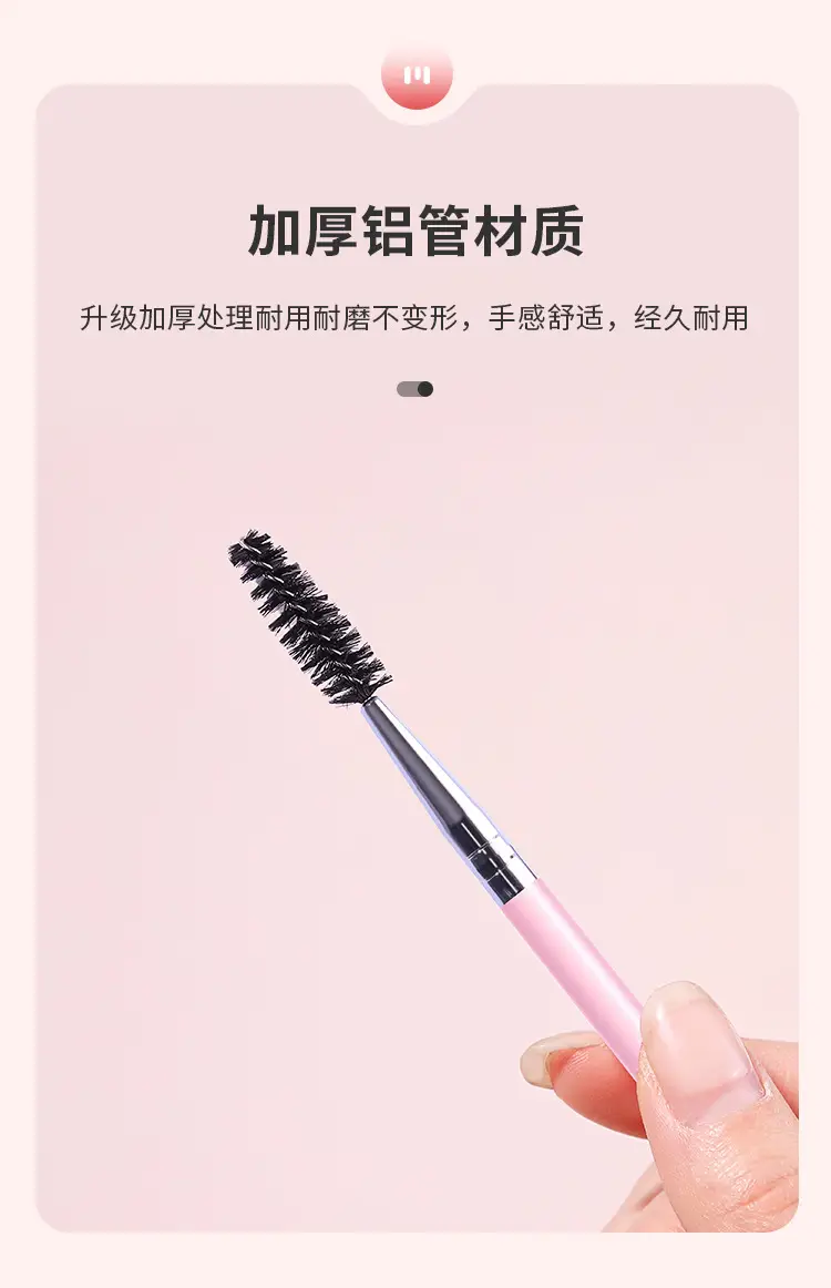 Double-Ended Eyebrow Brush with Curl & Blending — feature 6