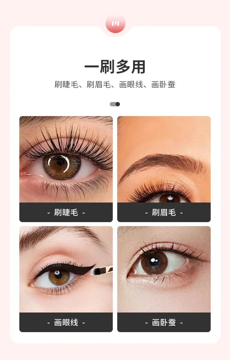 Double-Ended Eyebrow Brush with Curl & Blending — feature 8