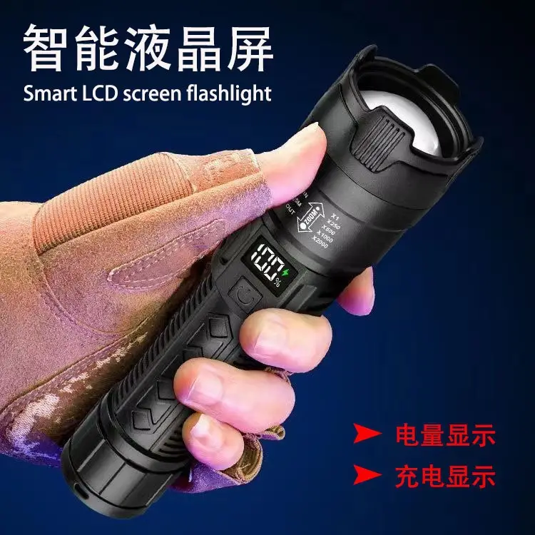 Multi-functional Waterproof Flashlight with Digital Display - Image 7