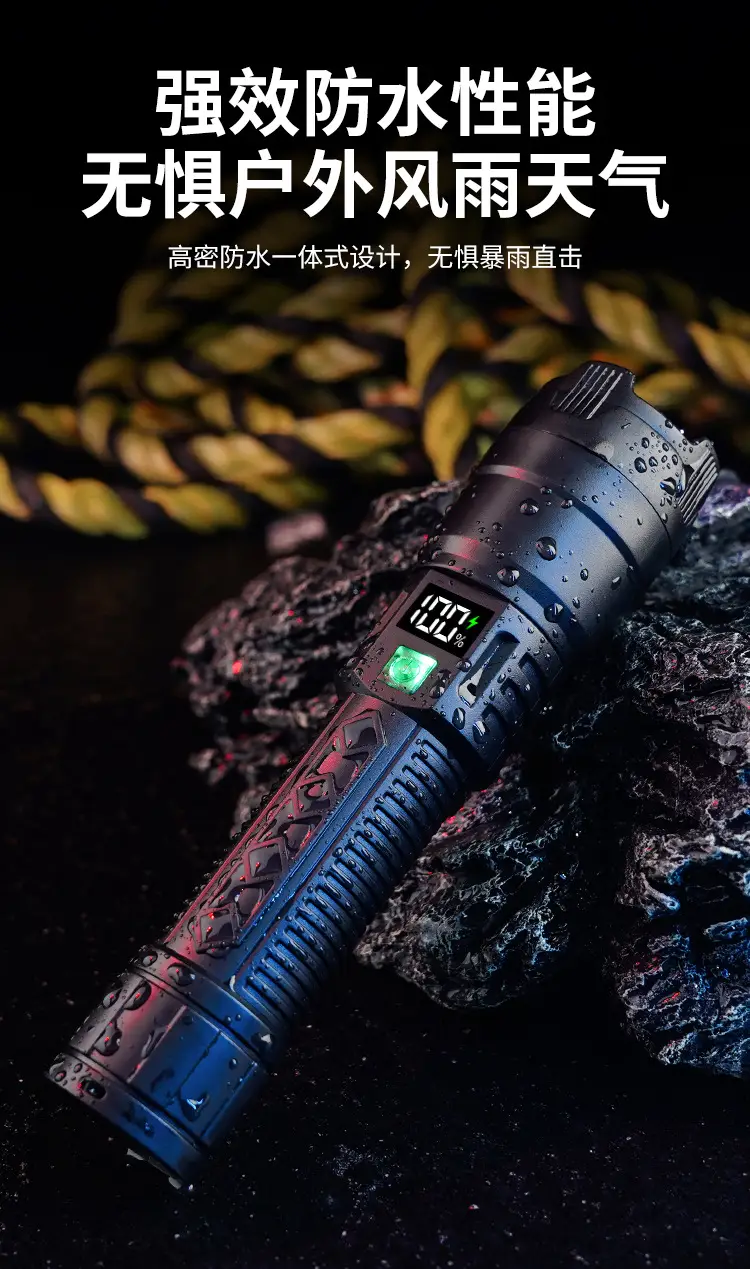 Multi-functional Waterproof Flashlight with Digital Display — feature 10