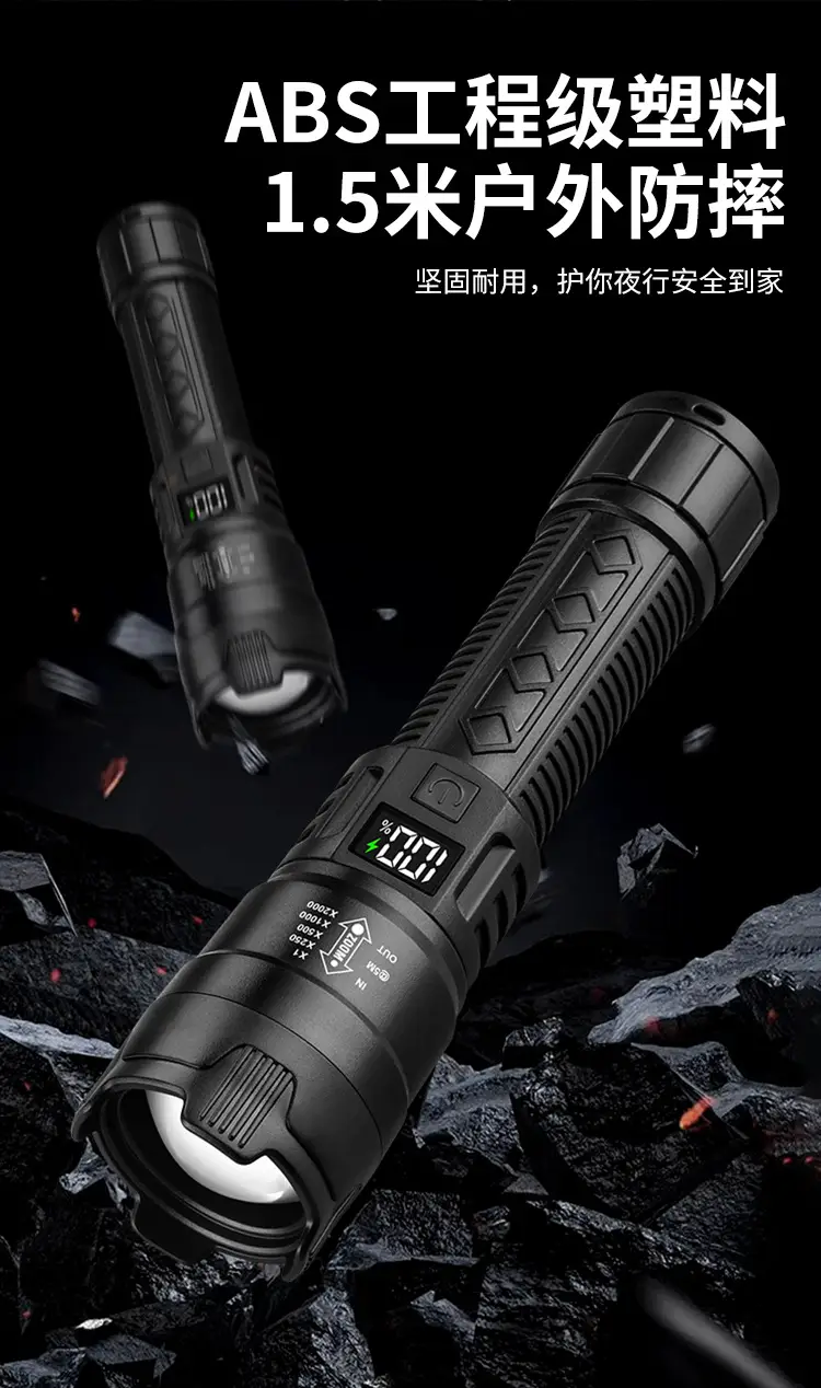 Multi-functional Waterproof Flashlight with Digital Display — feature 11