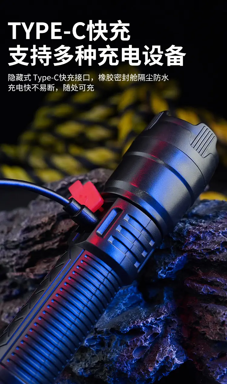 Multi-functional Waterproof Flashlight with Digital Display — feature 9